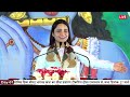 live shrimad bhagwat katha pujya krishnapriya ji dausa rajasthan day 01