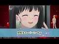 【僕妻アニメ 5話】ミーナちゃんがバージョンアップ！家電とキスして泣く男『僕の妻は感情がない』第5話反応集＆個人的感想【反応 感想 アニメ x 考察】