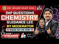 CHEMISTRY IMP QUESTIONS & GUIDANCE LEC BY MODERATOR | HSC BOARD EXAM 2024 MAHARASHTRA | Dinesh Sir