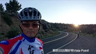 Tour of the California Alps, Death Ride July 8th, 2017