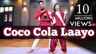 COCO COLA | Mero Balma Bada Sayano Coca Cola Laayo | Dance Video With Tutorial