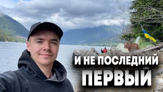 КЕМПИНГ ! Вот ПОЧЕМУ все хотят жить в Британской Колумбии! Канада