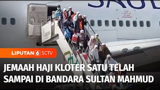 Jemaah Haji Kloter Satu Palembang Tiba di Bandara Sultan Mahmud Badaruddin II | Liputan 6