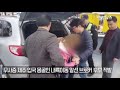 무사증 제주 입국 몽골인 내륙이동 알선 브로커 부부 적발 연합뉴스 yonhapnews