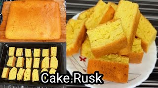 sirf 80rs me banaye bohot sare Cake Rusk/Cake Rusk Homemade Better than bakery/cakerusk for kids