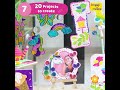 Imagi Make Fabulous Craft Kit