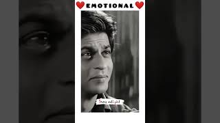 Shah Rukh Khan Emotional Status | Sad and Romantic dialogue WhatsApp status