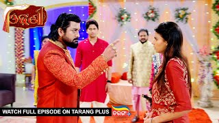 Odhani | Ep - 21 | Mega Serial | 28th Feb 2025 | Watch Full Episode Now On Tarang Plus