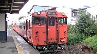 JR八戸線キハ48-1548+キハ40-551(首都圏色2連) 鮫駅行き 陸奥湊駅入線