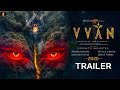 VVAN Official Trailer l Sidharth Malhotra l rashmika mandanna l Deepak Mishra altbalaji