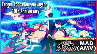 【10周年記念】天元突破グレンラガン ｢Signal Fire/Snow Patrol｣ - Gurren Lagann 10th Anniversary ‹ AMV › #グレンラガン