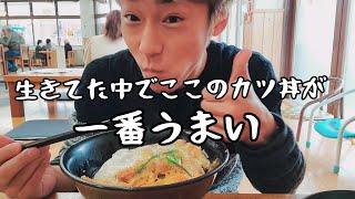 【食レポ】佐賀発祥の名店！井手ちゃんぽんに行ってきたよ🍜