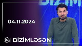 Bizimləsən / 04.11.2024