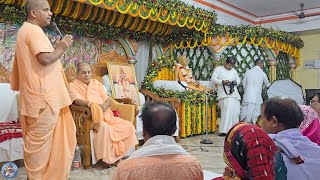 Mayapur ISKCON Mandir Diksha \