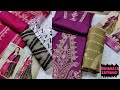 Bonanza Satrangi Bunai Jacquard Collection | Sale 2023 | End Of Summer Season Sale Bonanza Satrangi