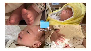 vlog] 신생아가 집에오면 어떤 일이 일어날까!? (매운맛 신생아 육아?/원더윅스/아이수면교육고민)