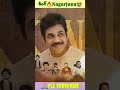 💞💞కింగ్ nagarjuna🤩life journey 1959 to present transformation wattsapp shorts shorts nagarjunabday