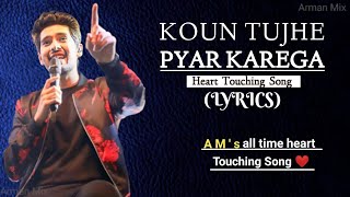 Kaun Tujhe Yun Pyar Karega Jaise Main Karta Hoon Song (Lyrics) | Armaan Malik | Sushant Singh Rajput