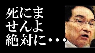 ジャニー喜多川社長 自身の死亡説を一蹴「死にませんよ、絶対に」