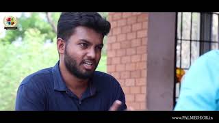 EAMATRAM-SHORT FILM (AUG2019)  |  PALME DEOR FILM \u0026 MEDIA COLLEGE