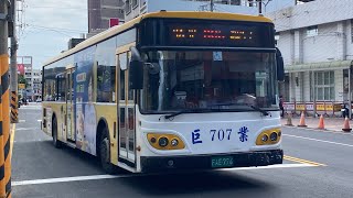 巨業交通 成運MB120NS低地板 305路 FAE-776