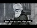 பெண் யாருக்காக வேசியாக இருக்க வேண்டும் @thadithaadikaranthadi dr.kumar muthusamy