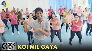 Koi Mil Gaya | Dance Video | Zumba Video | Zumba Fitness With Unique Beats | Vivek Sir