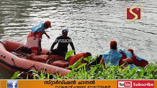 മണിമലയാറ്റില്‍ ചാടിയ വില്ലേജ് ഓഫീസറുടെ മൃതദേഹം കണ്ടെത്തി