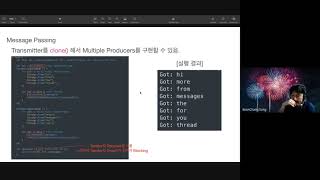 The Rust Programming Language ch16