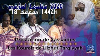 LIVE | Magal Touba 2020 | Prestation des Kourel Hizbut Tarqiyyah 18 Safar 1442h (Part 2, La nuit)