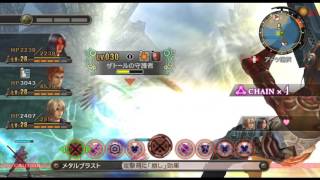 ゼノブレイド 20 ザトールの守護者 Xenoblade Chronicles