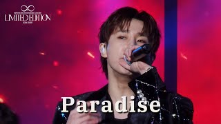 [4K] 241221 인피니트 - 파라다이스(Paradise) (성규 focus) @INFINITE CONCERT [LIMITED EDITION in TAIPEI]