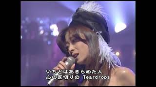 北ウイング2002　中森明菜