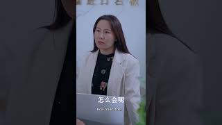 He regretted the divorce——EP31