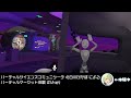 【 vket】vtuber、バーチャルマーケットに行く【北白川かかぽ vee】