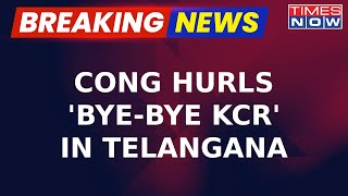 Telangana Polls | EC Shares Insight On Voter Turnout Till 3 pm, Congress Hurls Bye-Bye KCR | Latest