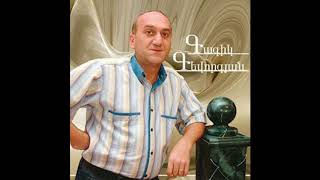 Gagik Gevorgyan - Astvats nerir indz , Գագիկ Գևորգյան ֊ Աստված Ներիր Ինձ