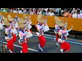 tokushima awa odori 徳島阿波踊り 2017