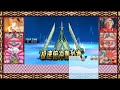 【ポケモンsm】チルっと遊郭シングルレート～第一話～【メガチルタリス】