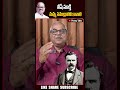 సముద్రానివా.. కాలుష్యానివా.. తేల్చుకోమంటున్న నీషే drprasadamurthy