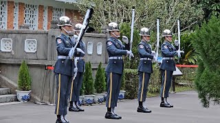 20250124慈湖(Cihu Mausoleum)及大溪陵寢(Daxi Mausoleum)陸軍儀隊交接(Changing of the Guard)