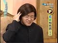 全民最大党 2008年12月9日_chunk_4