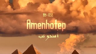 Free Egyptian Old School Type Beat "Amenhotep" أمنحوتب