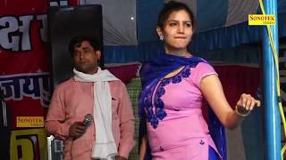 Sapna Chaudhary Best Song | Tu Cheej Lajawab | New Haryanvi Song 2018 | Trimurti