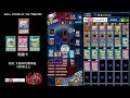 【遊戲王 duel links】刷 40lv左輪revolver 8400brush score 芳香翼神龍