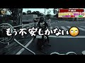 z1エンジンから異音！取り返しのつかなくなる前に⁉︎ 【故障】