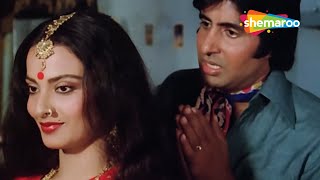 अमिताभ और रेखा की सुपरहिट फिल्म सुहाग | Suhaag (1979) (HD)  | Amitabh Bachchan, Rekha, Shammi Kapoor