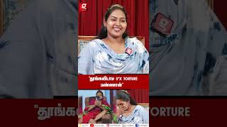 “Aghori Kalaiyarasan குடிச்சிட்டு S@X Torture பண்றான் பயமா இருக்கு💔 |  Kalaiyarasan Wife | Shakeela