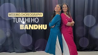 Tum Hi Ho Bandhu - Sangeet Choreography | Jeel Patel | Rushita Chaudhary