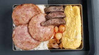 【モーニングステーキ弁当】【嫁弁】【愛妻弁当】